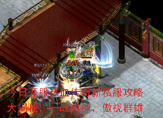 տѪ˽Դأһս񣬰Ⱥ