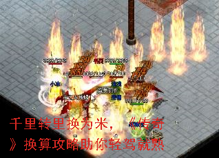 ǧתﻻΪף桷㹥ݾ