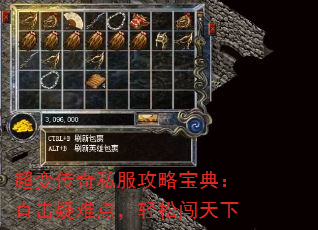 䴫˽Ա䣺ֱѵ㣬ɴ