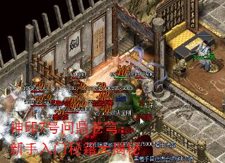 ӡ7ʶ񷣺ؼ