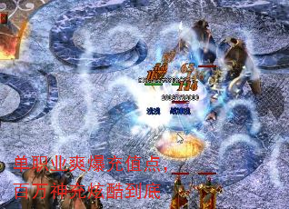 ְҵˬֵ㣬ſᵽ