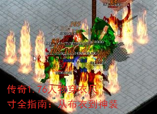 1.76ﴩ³ߴȫָϣӲµװ