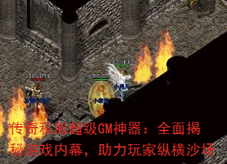 ˽GMȫϷĻݺɳ