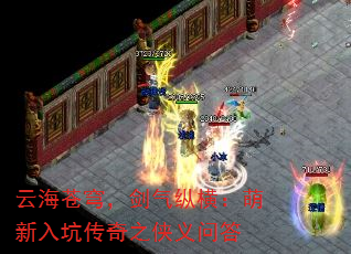 ƺ񷣬ݺ᣺Ӵ֮ʴ