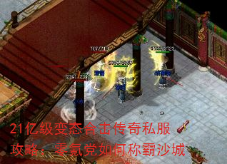 21ڼ̬ϻ˽ԣ봵γưɳ