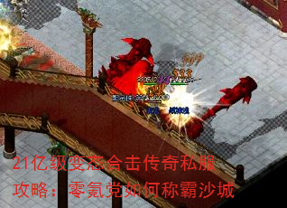 21ڼ̬ϻ˽ԣ봵γưɳ