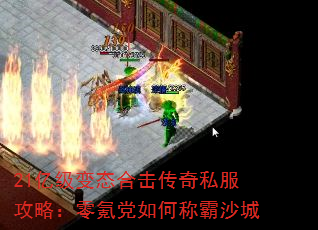 21ڼ̬ϻ˽ԣ봵γưɳ