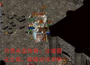 ϻ棺ɳǰ֮·۷Ծ