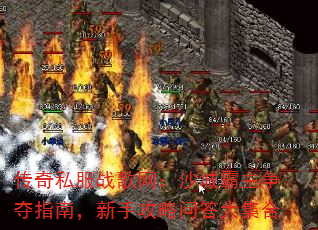 ˽սɳǰָϣֹʴ󼯺