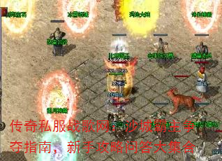˽սɳǰָϣֹʴ󼯺