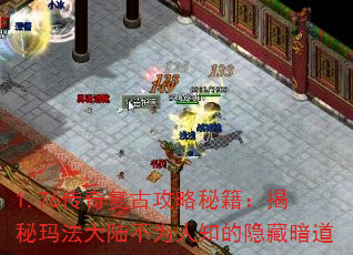 1.76渴Źؼ귨½Ϊ֪ذ