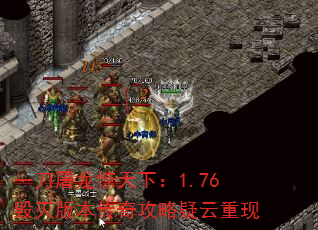 һ£1.76汾湥