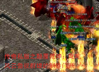 ˽֮߸Ǭ߳ưȺ۵ʤ