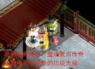 ׷ݾ䴫棺̵㸴Ŵ˽ֿȵĶ