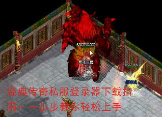 䴫˽¼ָϣһ
