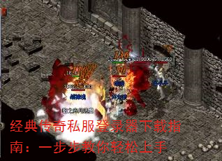 䴫˽¼ָϣһ