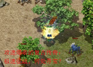 ٱĸŴ棺սδѰ