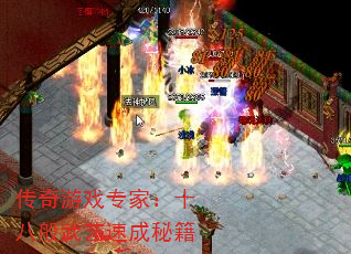 Ϸרңʮ˰ٳؼ