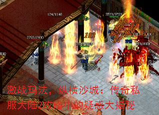 ս귨ݺɳǣ˽½2еɻ