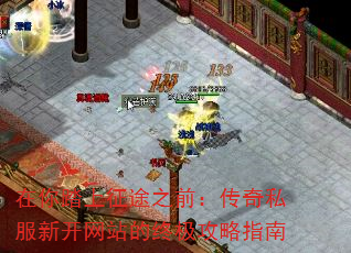 ̤;֮ǰ˽¿վռָ