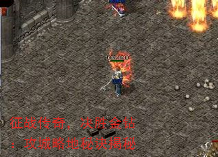 ս棬ʤ꣺Եؾ