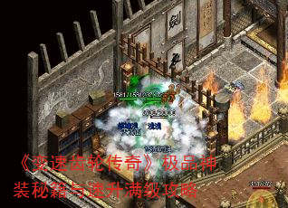 ٳִ桷Ʒװؼ