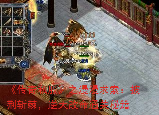 ˽֮նͨؼ