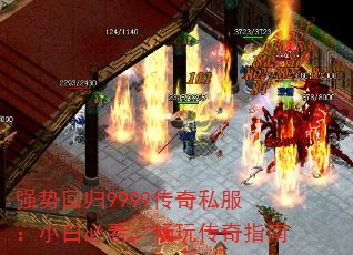 ǿƻع9999˽Сױؿ洫ָ