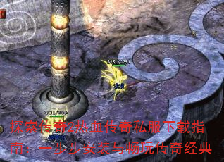 ̽2Ѫ˽ָϣһװ볩洫澭