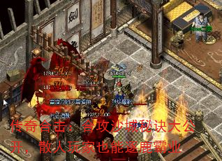 ϻϹɳؾ󹫿ɢҲ¹ҵ