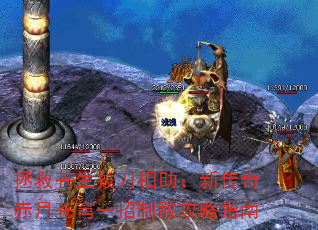 Ȳε´²һƵйָ
