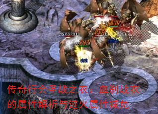лʥս֮£ѪɲսµԽԼ