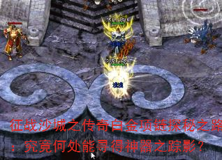 սɳ֮׽֮̽·δѰ֮Ӱ
