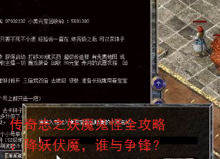 ־֮ħȫԣħ˭棿