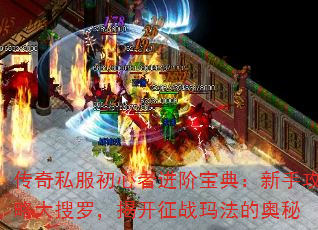 ˽߽ױ䣺ֹԴޣҿս귨İ