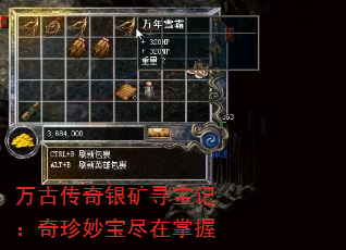 ŴѰǣ