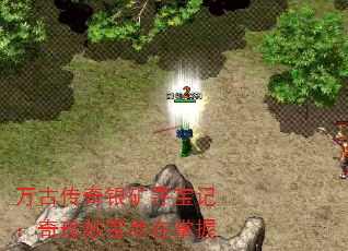 ŴѰǣ