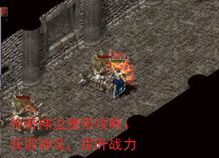 ԣȡװս