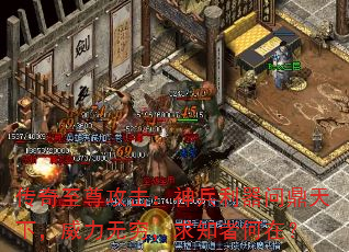 𹥻ʶ£֪ߺڣ