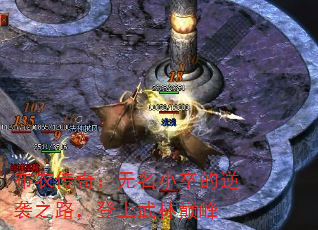 ´棺СϮ֮·۷