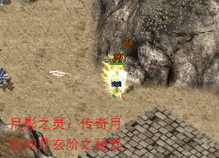 Ӱ֮飺ºʶ֮