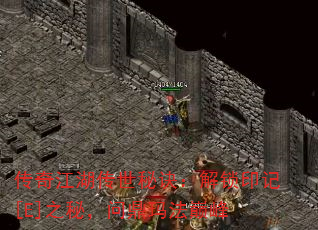 潭ؾӡ[E]֮أʶ귨۷