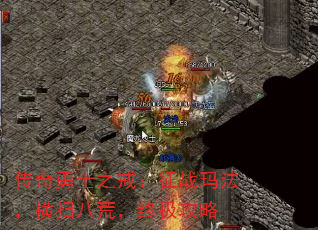ʿ֮䣺ս귨ɨ˻ģռ