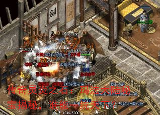 ֮ʯ귨½رأ˭һͳ£
