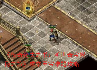 ʧ֮飺汦֮á⹥