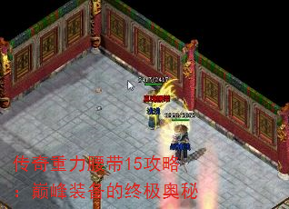 15ԣ۷װռ