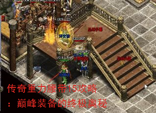 15ԣ۷װռ