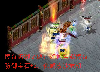 ֮գμԦʯ+2⹥ɳΣ