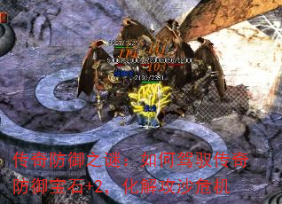 ֮գμԦʯ+2⹥ɳΣ
