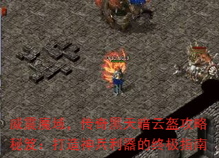ħ򣬴찵ƿţռָ